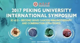 immunoSCAPE’s presentation at Peking University International Symposium “IO v2.0 – Second Wave Cancer Immunotherapy and Potential Combination Strategies”
